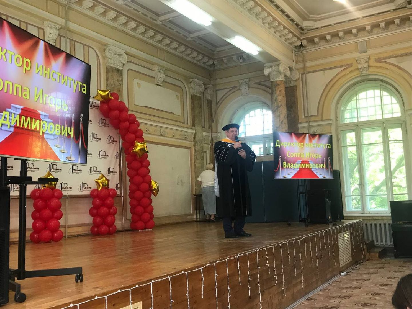 выпускники, Егорьевск, Станкин, Подмосковье, Московская область,