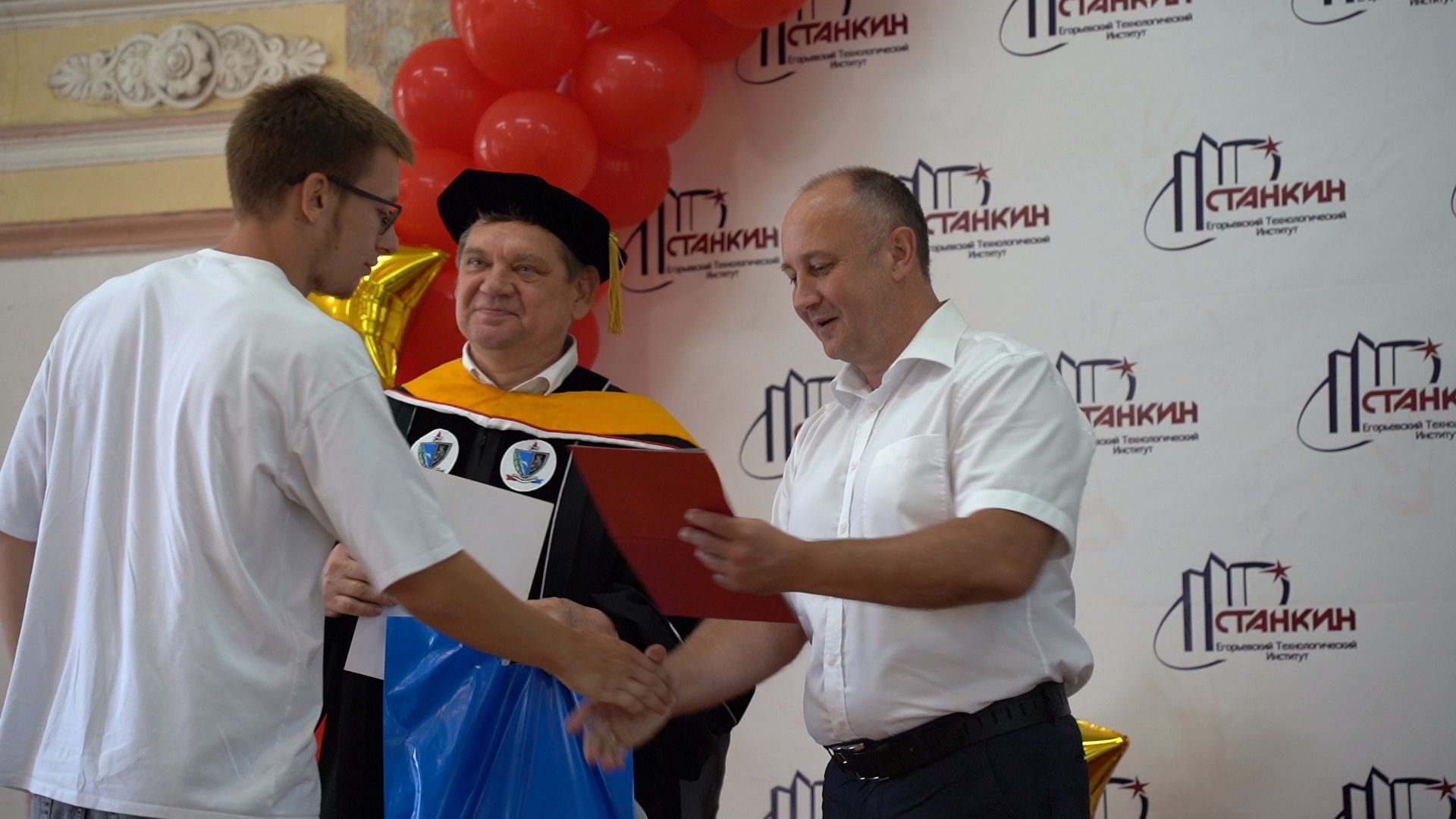 выпускники, Егорьевск, Станкин, Подмосковье, Московская область,