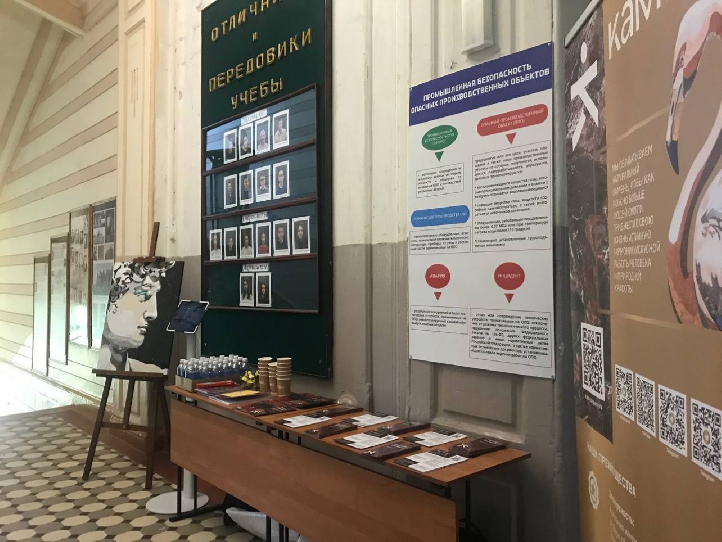 выпускники, Егорьевск, Станкин, Подмосковье, Московская область,