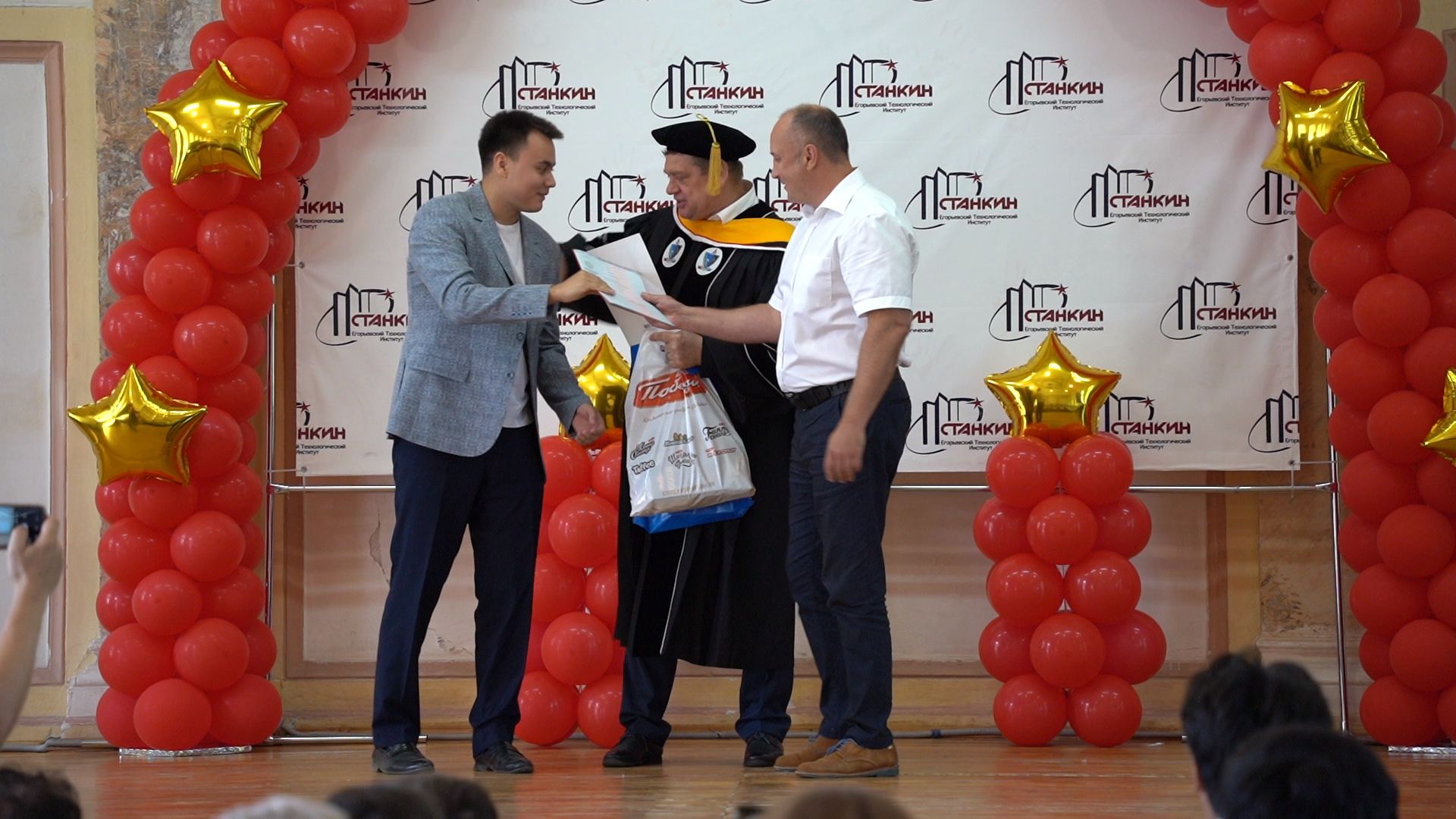 выпускники, Егорьевск, Станкин, Подмосковье, Московская область,