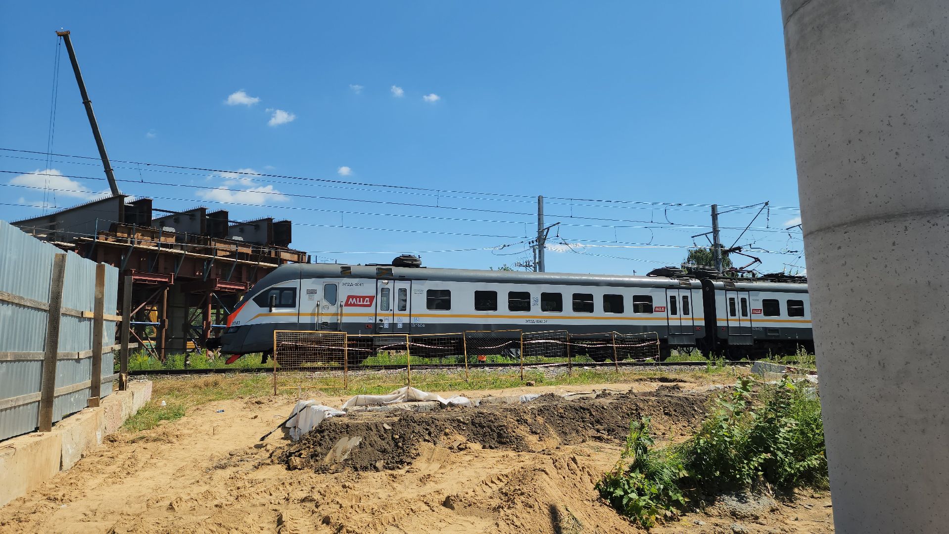 стройка, путепровод, мцд-2, опалиха, красногорск,