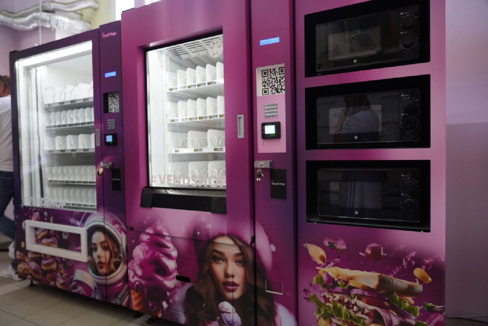 Бизнес, Предприятие, Региональная поддержка, Социальные проекты, Предпринимательство,