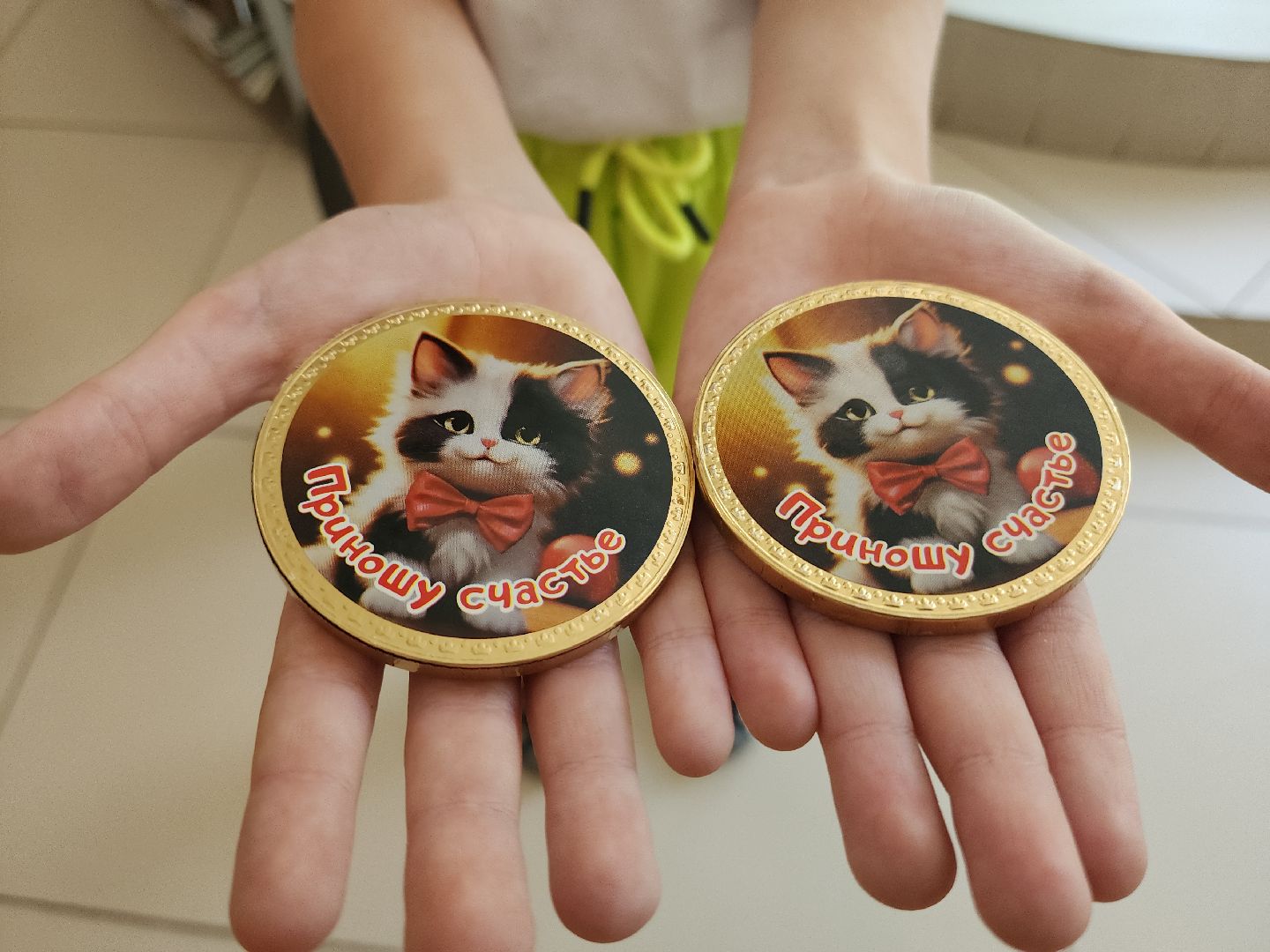 шоколад, красногорск, библиотека, флешмоб,