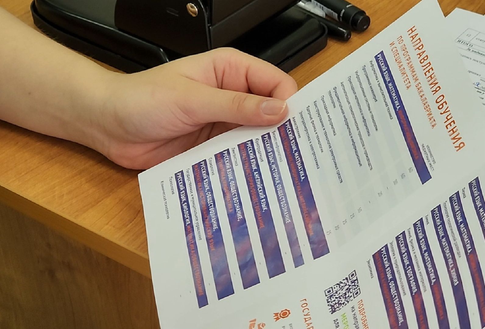 Дубна, университет дубна, Приемная комиссия, Прием документов, Абитуриенты, Студенты, Поступление,