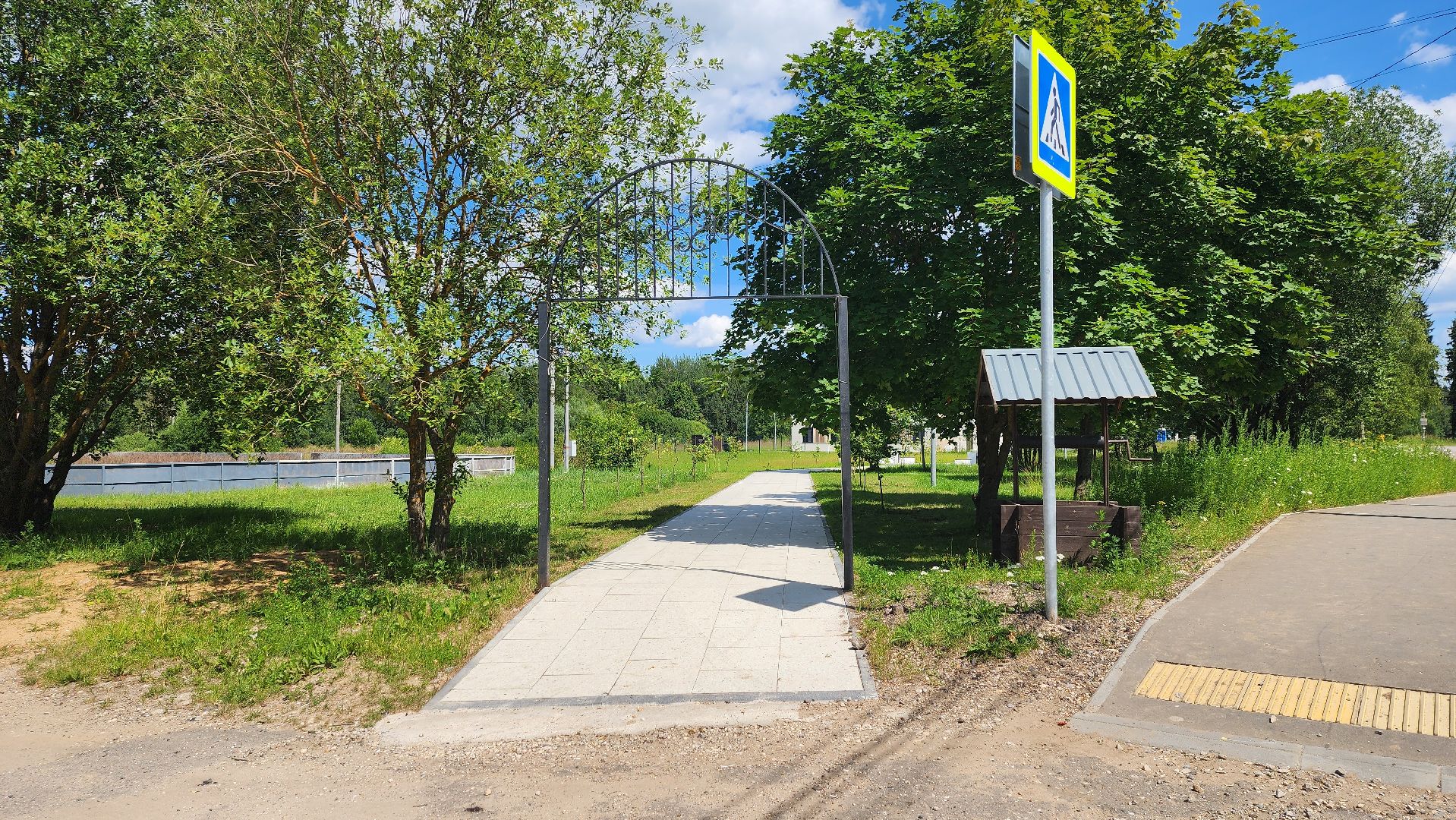 Солнечногорск, благоустройство, поселок Жуково,