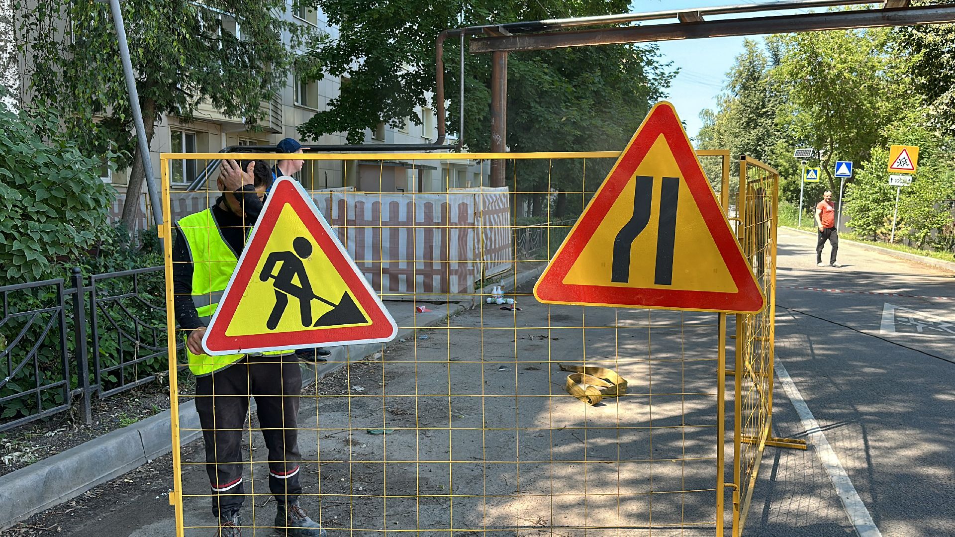 Клин, общество, ЖКХ,