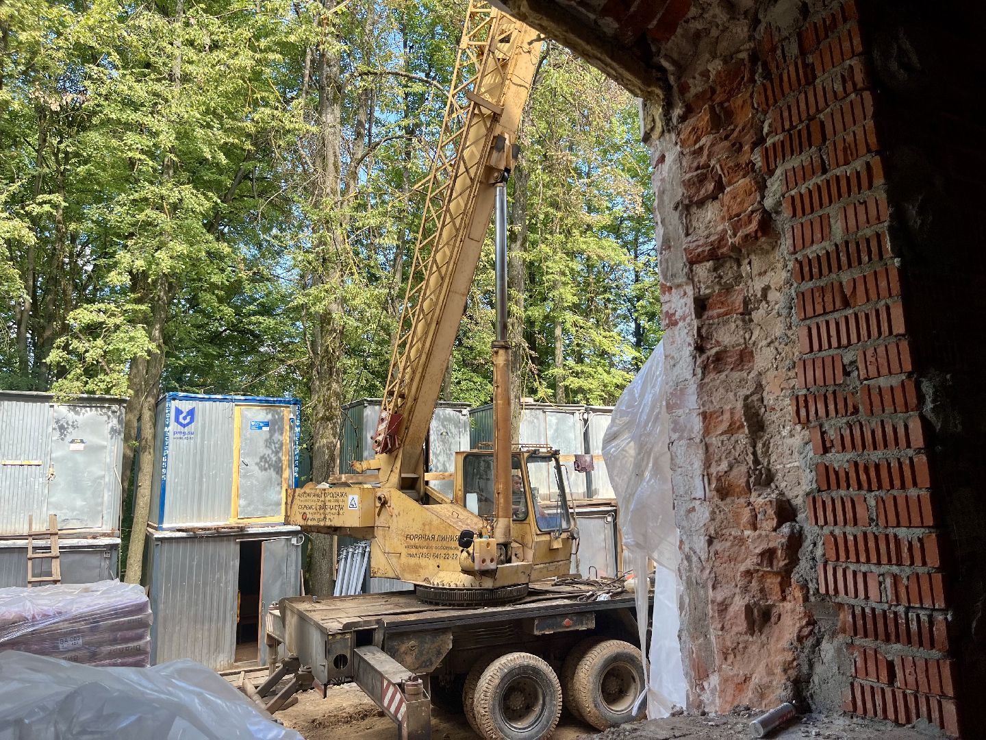 ремонт здания, наро-фоминск, здравоохранение московской области, наро-фоминский городской округ, кардиология, историческое здание,