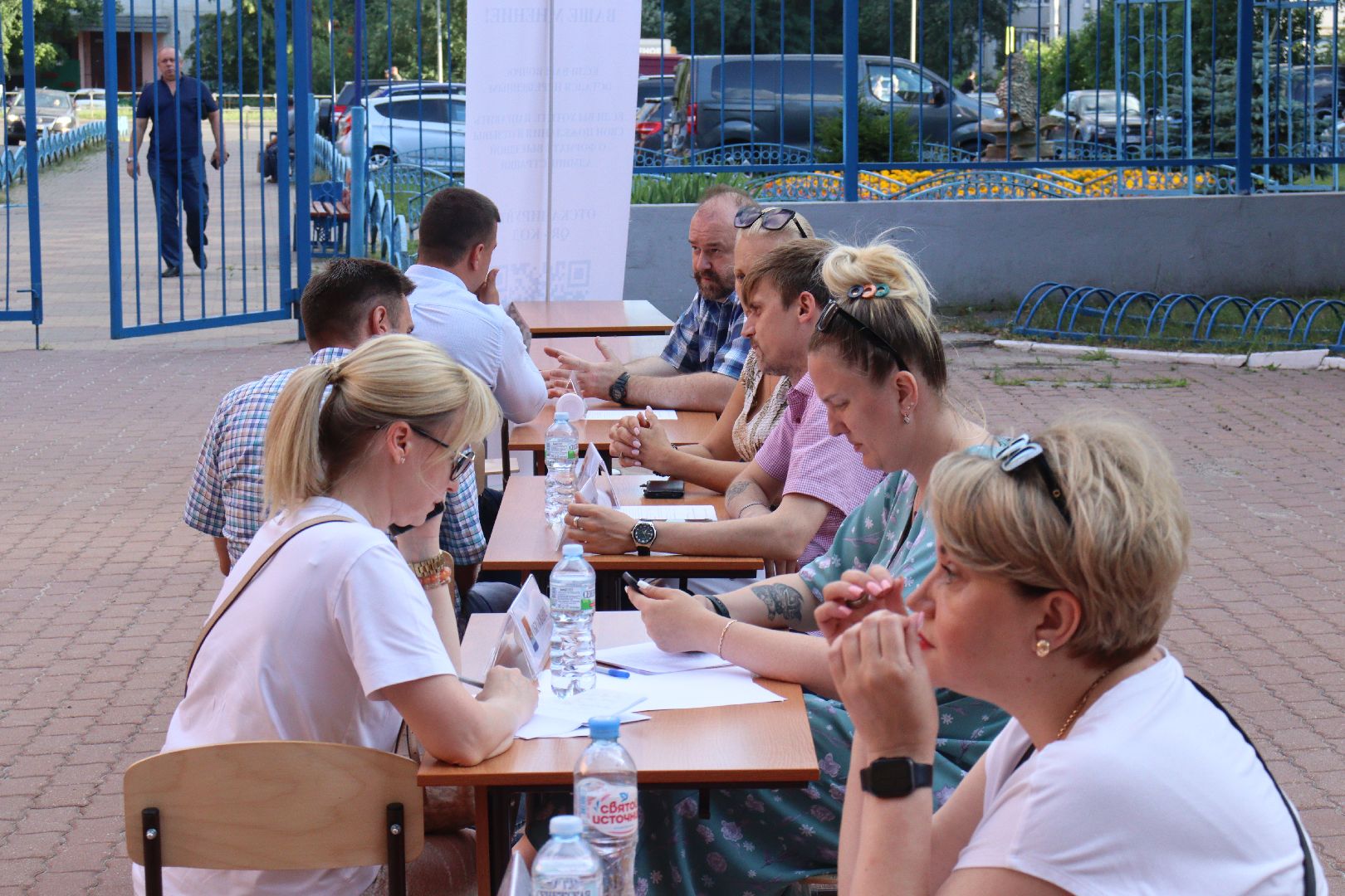 Андроник Пак, дзержинский, выездная администрация,