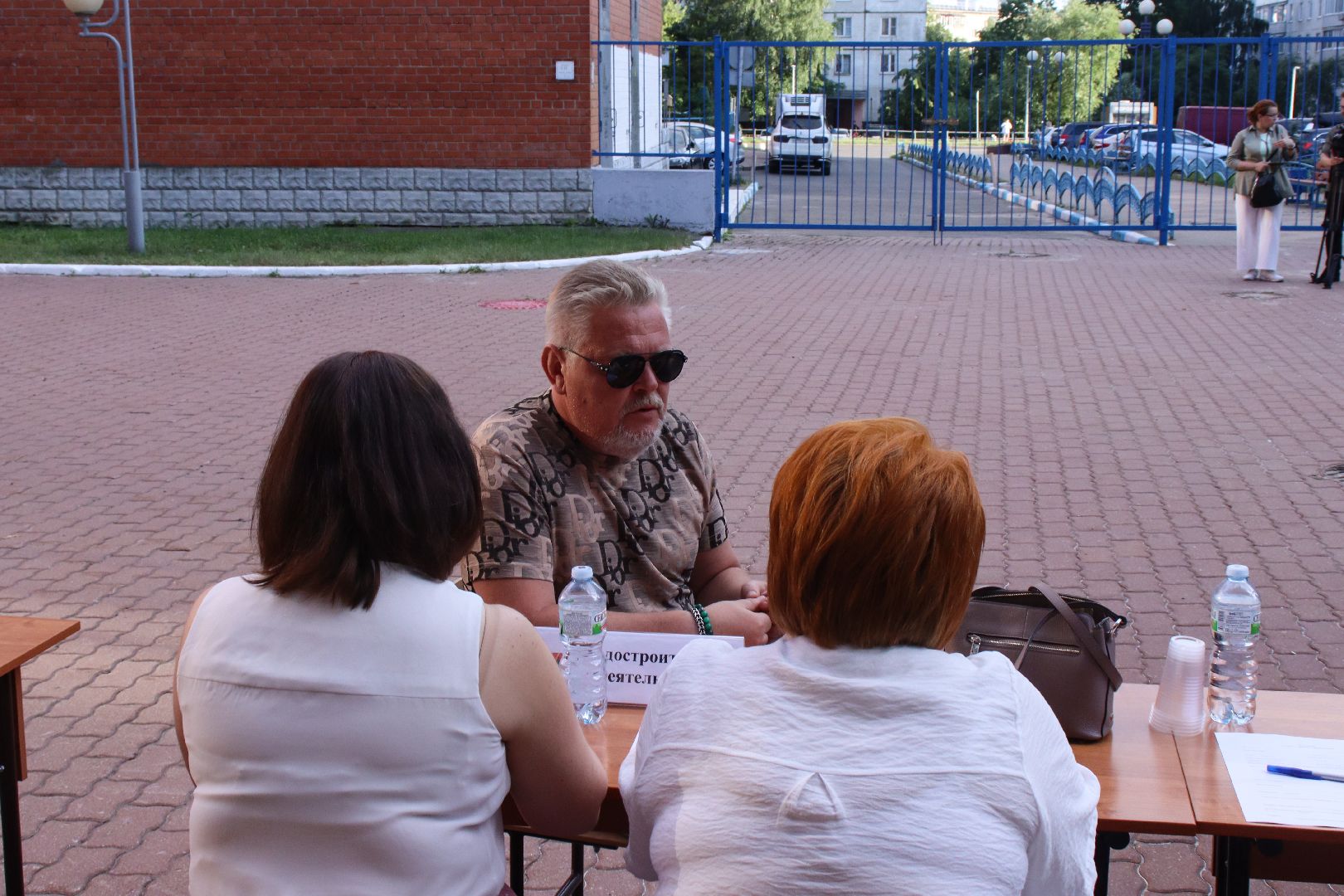 Андроник Пак, дзержинский, выездная администрация,