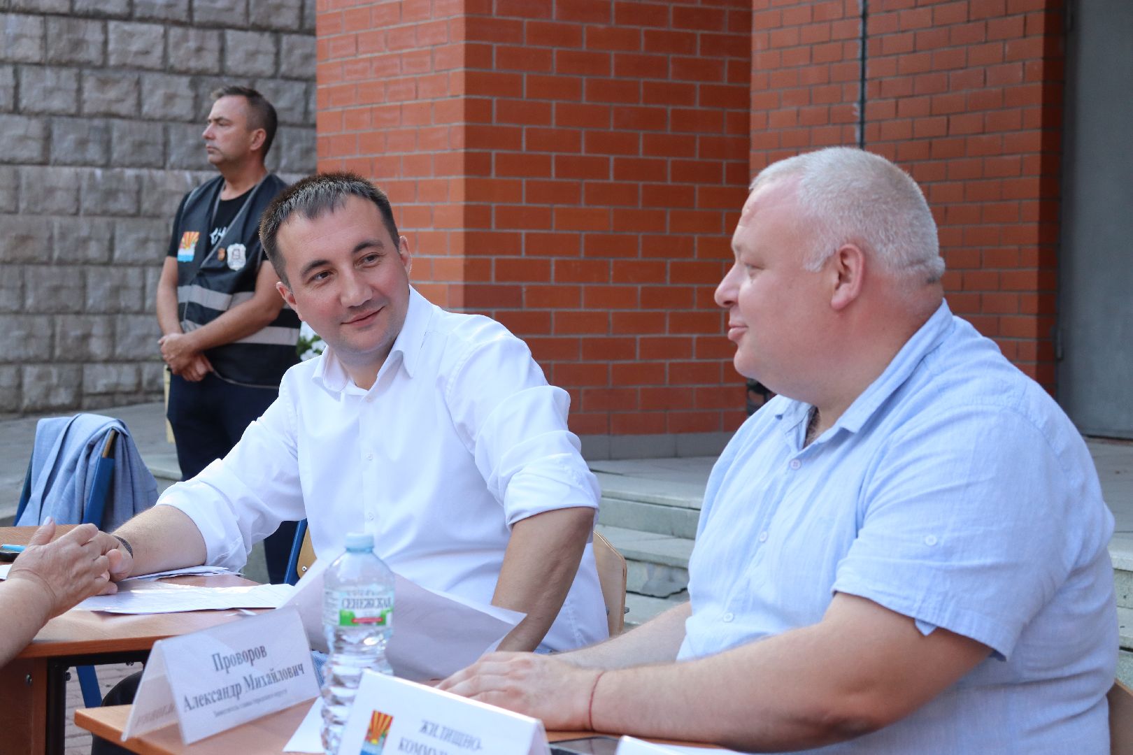 Андроник Пак, дзержинский, выездная администрация,