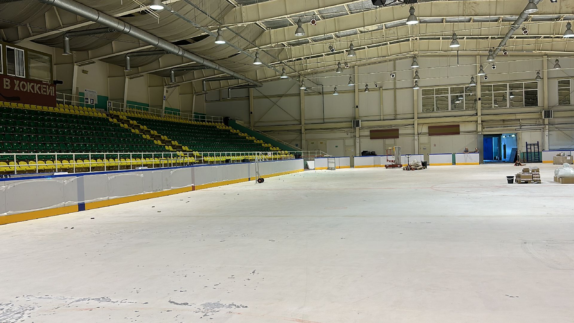 Клин, общество, строительство, ледовый дворец,