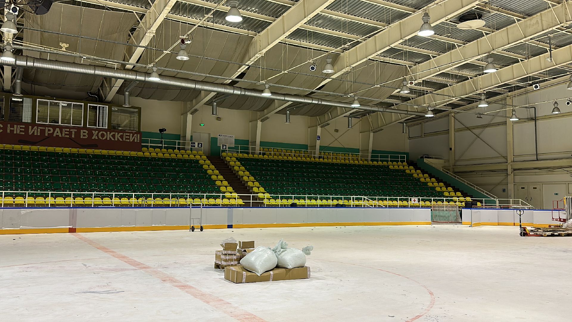 Клин, общество, строительство, ледовый дворец,