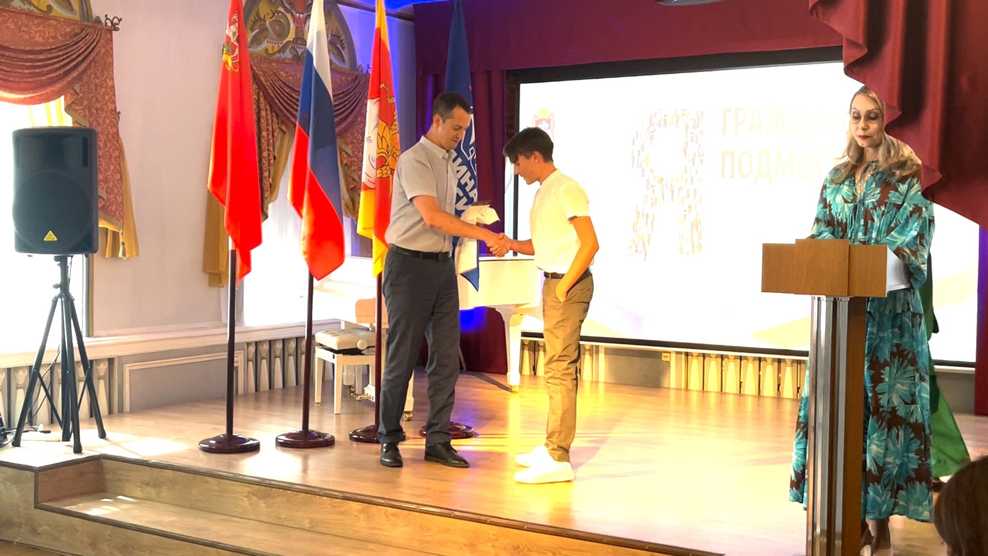 егорьевск, дети, паспорт в 14 лет, паспорт гражданина рф, музей, церемония,