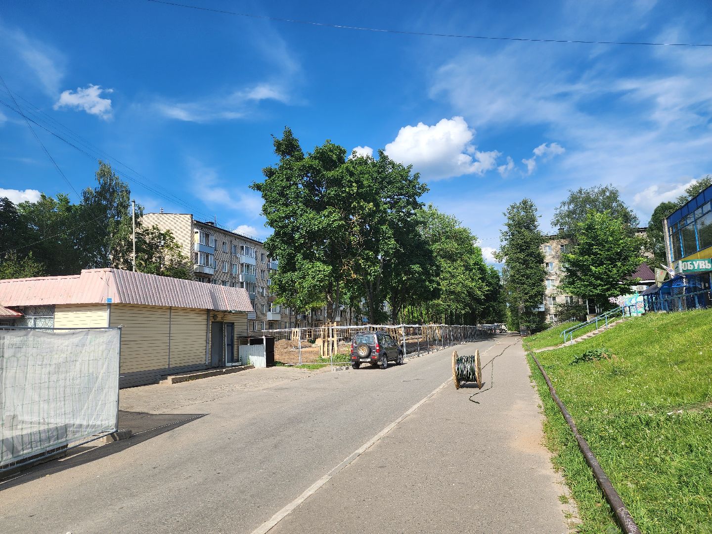 Дубна, Благоустройство, Центральная улица, Большой проект, Демонтаж,