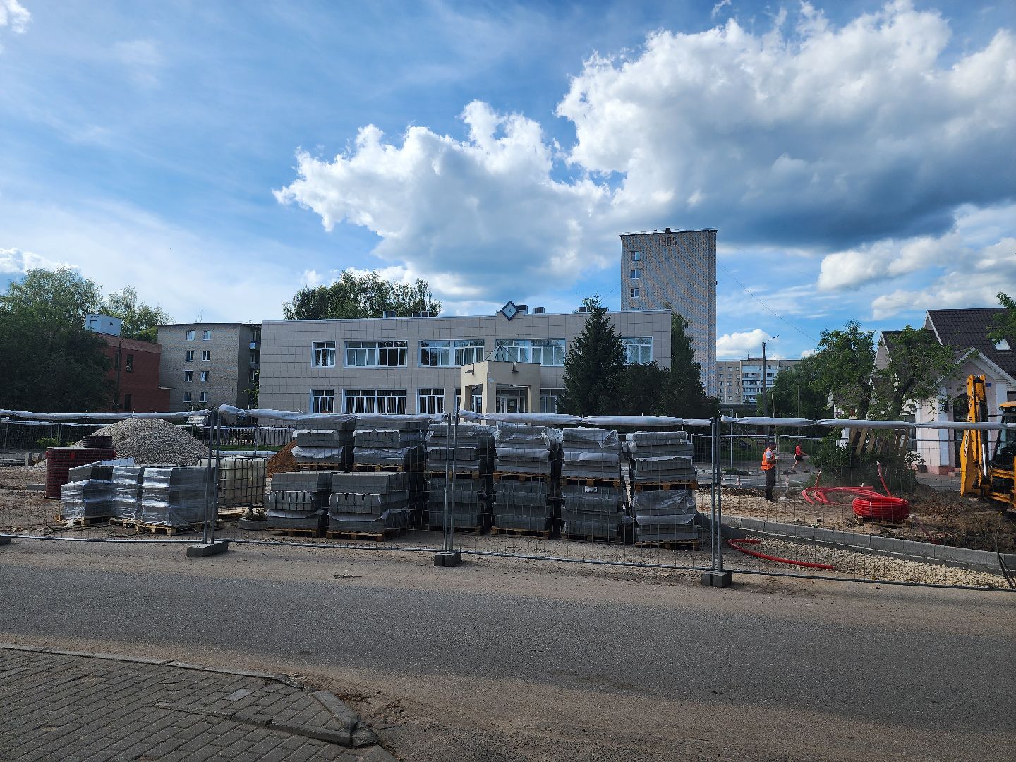 Дубна, Благоустройство, Центральная улица, Большой проект, Демонтаж,