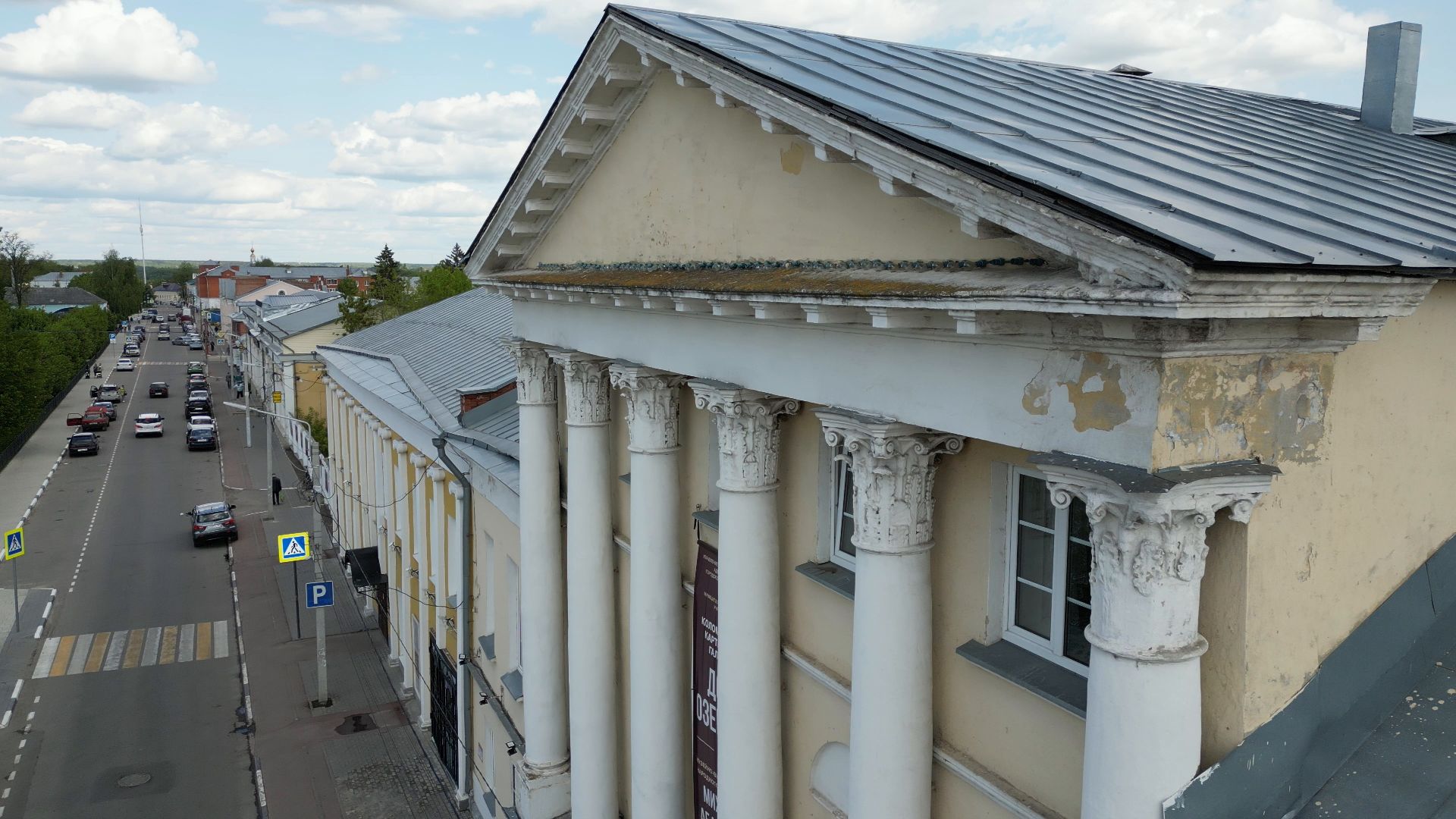 видео с коптера, Коломна, галерея, культура,