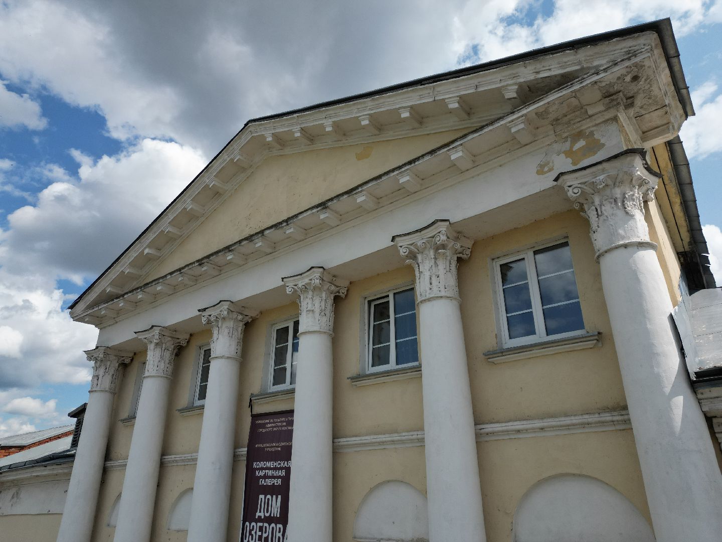 видео с коптера, Коломна, галерея, культура,