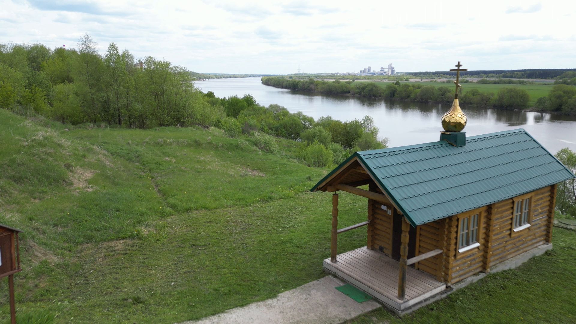 видео с коптера, Коломна, религия,