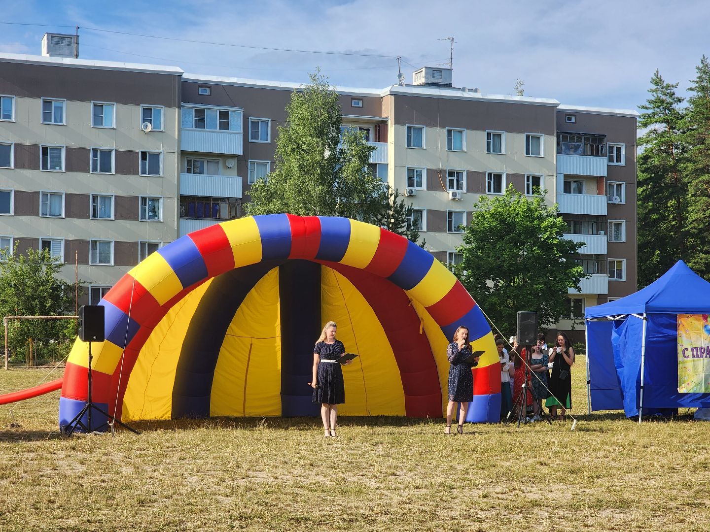 Коломна, праздничная программа, день поселка,