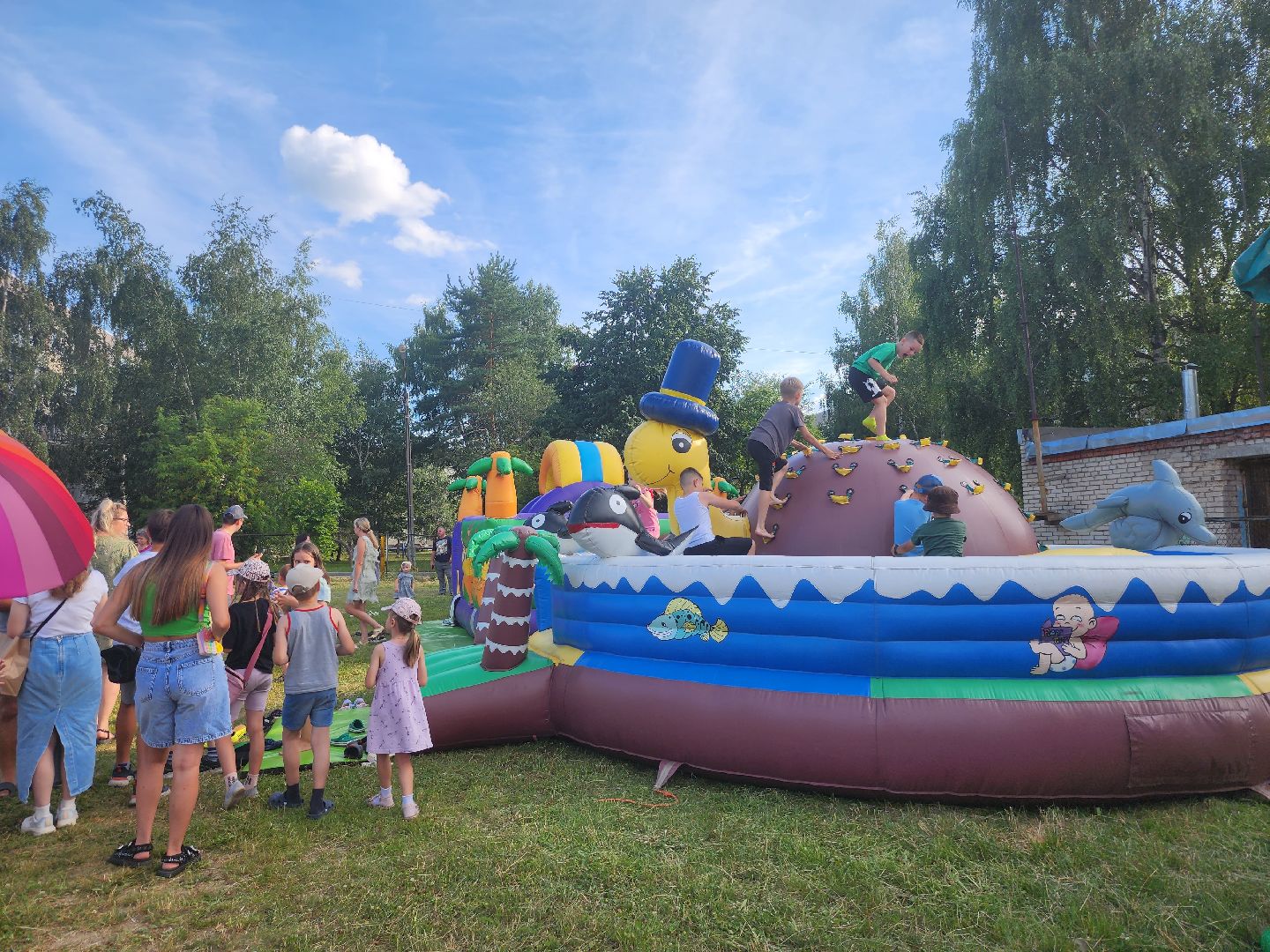 Коломна, праздничная программа, день поселка,