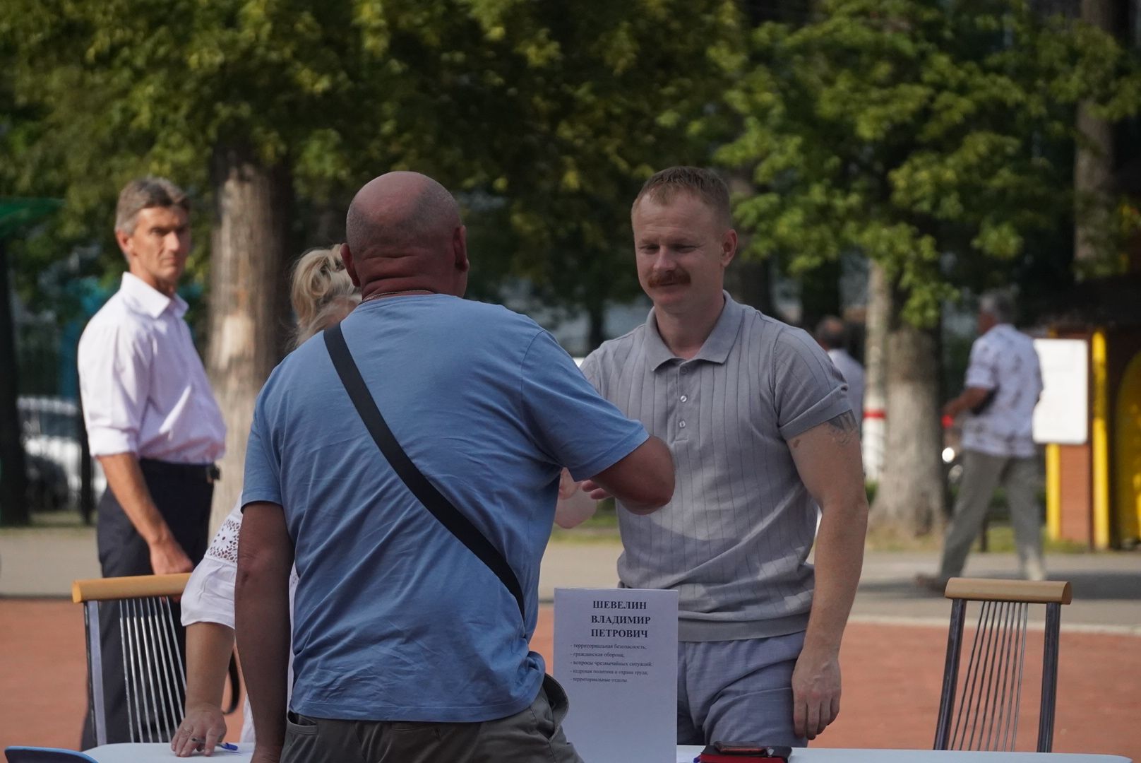 Павловский Посад, Городской округ Павловский Посад, Выездная администрация, Власть, Жители, Обращения,