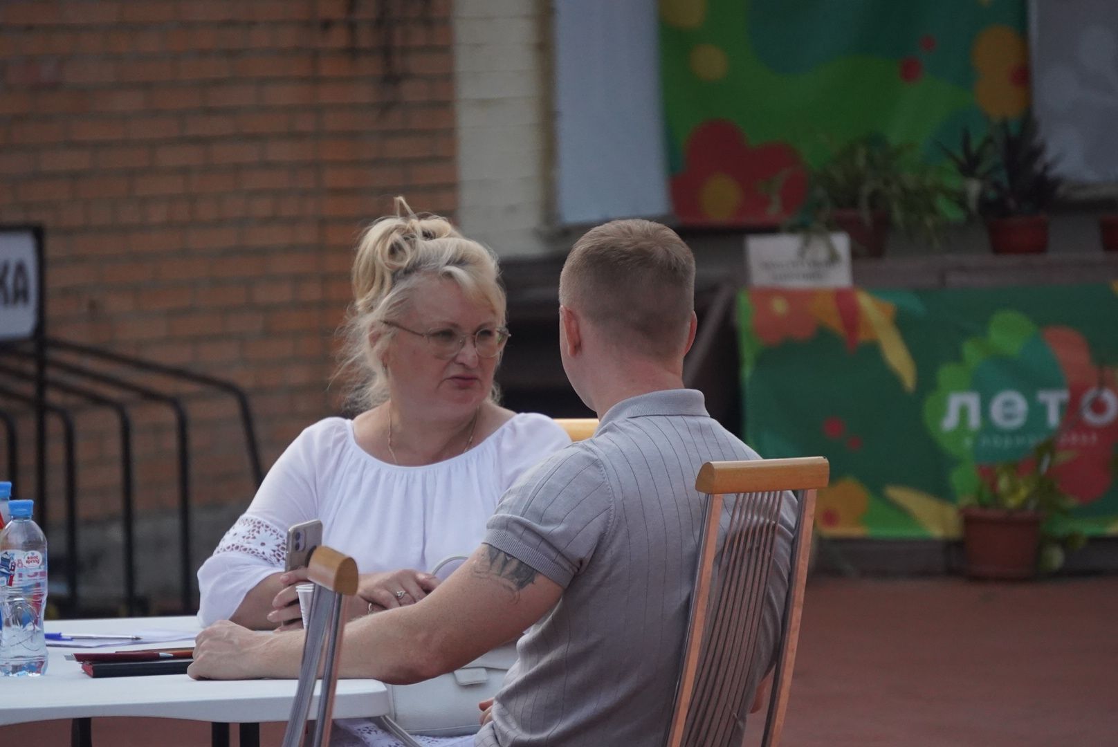 Павловский Посад, Городской округ Павловский Посад, Выездная администрация, Власть, Жители, Обращения,