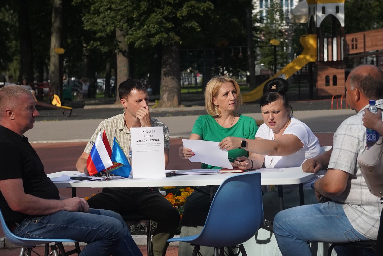 Павловский Посад, Городской округ Павловский Посад, Выездная администрация, Власть, Жители, Обращения,