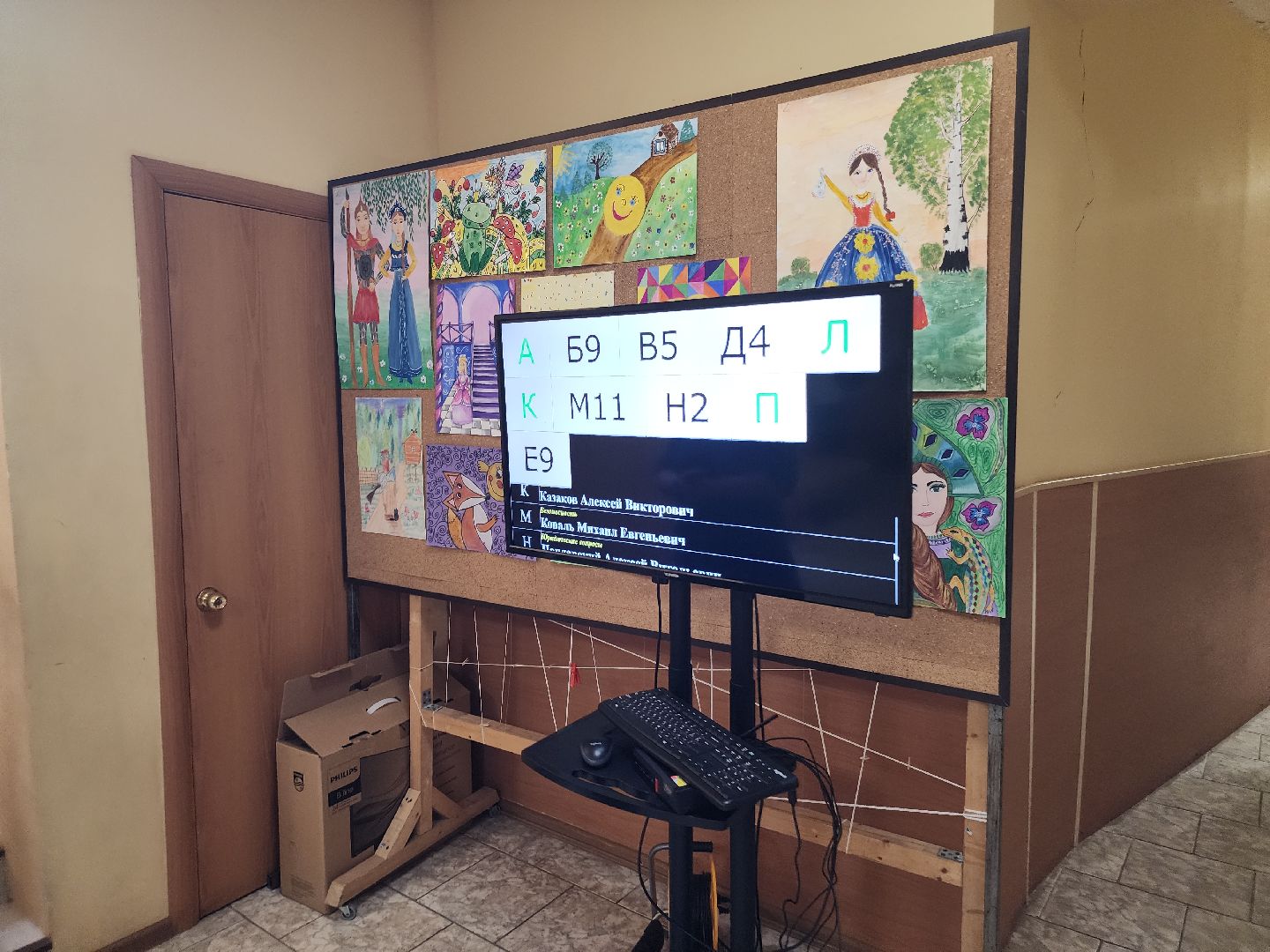 выездная администрация, ремонт дома, капремонт, ремонт фасада дома,