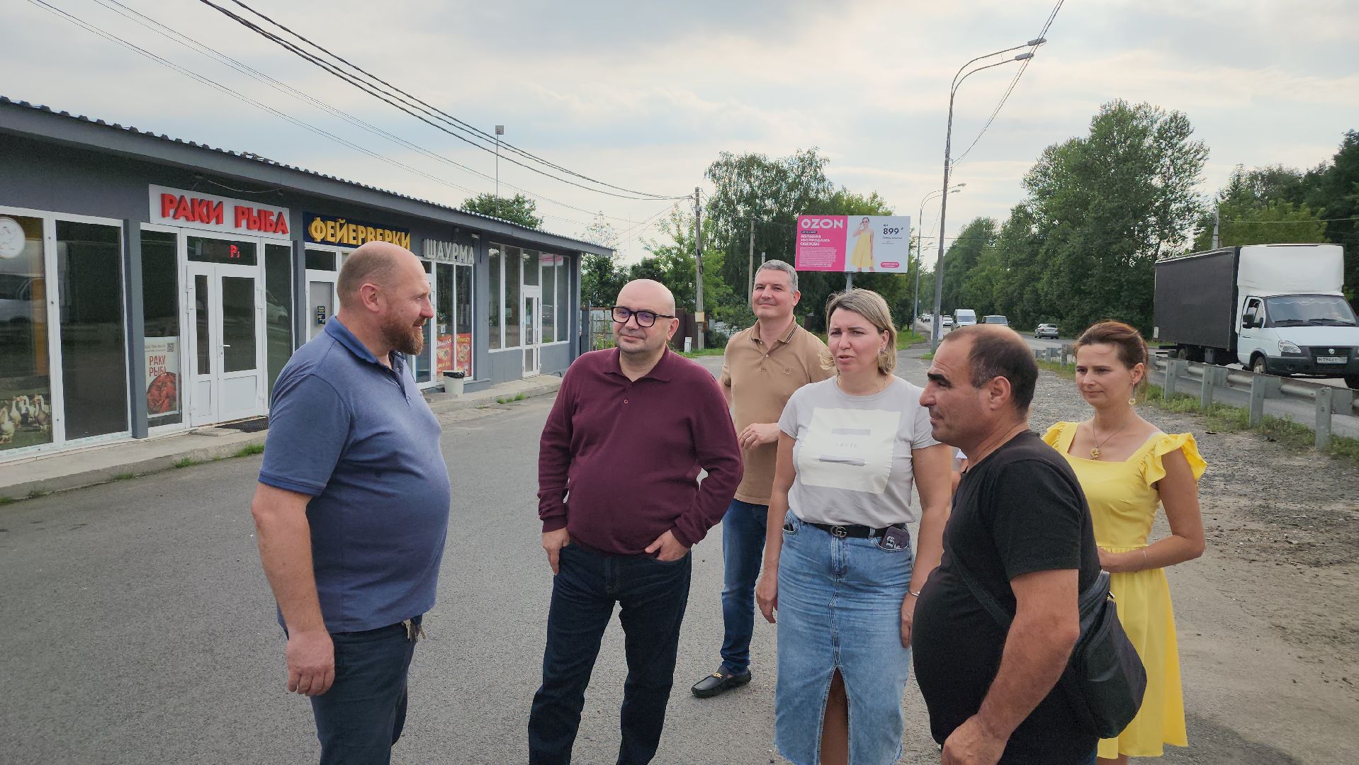 объекты торговли, благоустройство, Лосино-Петровский,