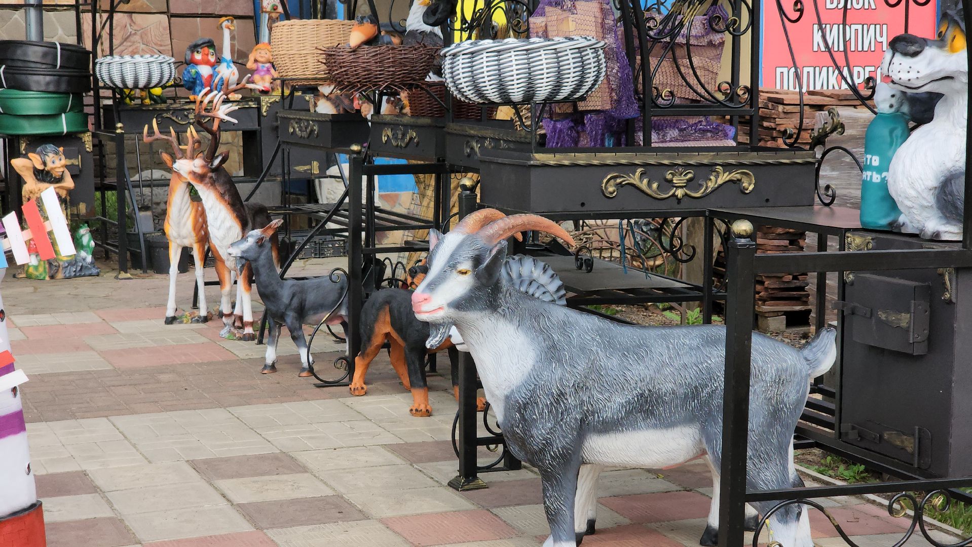 объекты торговли, благоустройство, Лосино-Петровский,