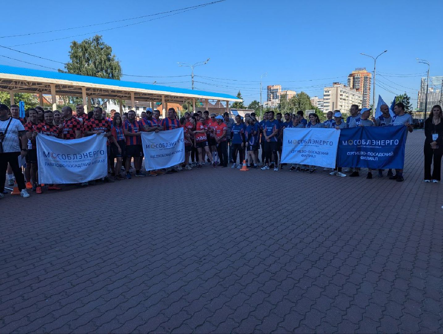 Мособлэнерго, Спортивные сборы, стадион Авангард, Домодедово,