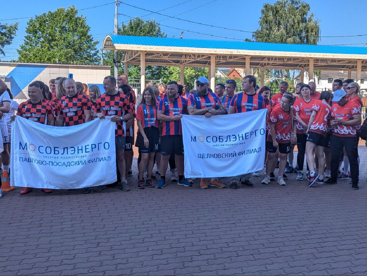 Мособлэнерго, Спортивные сборы, стадион Авангард, Домодедово,