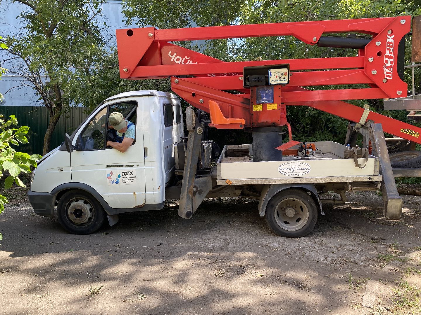 Коломна, ДГХ, опил деревьев,