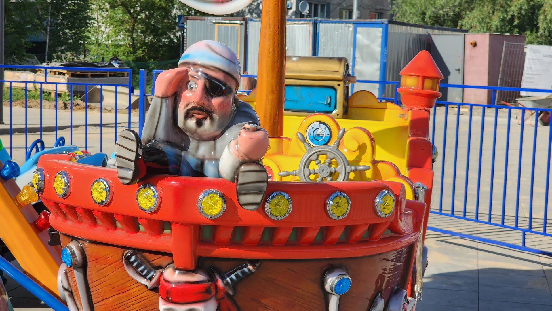 аттракционы, Парк, Лобня,