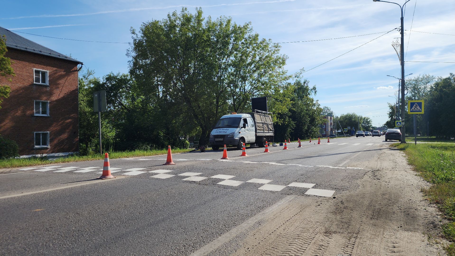 ступино, михнево, дорожная разметка,