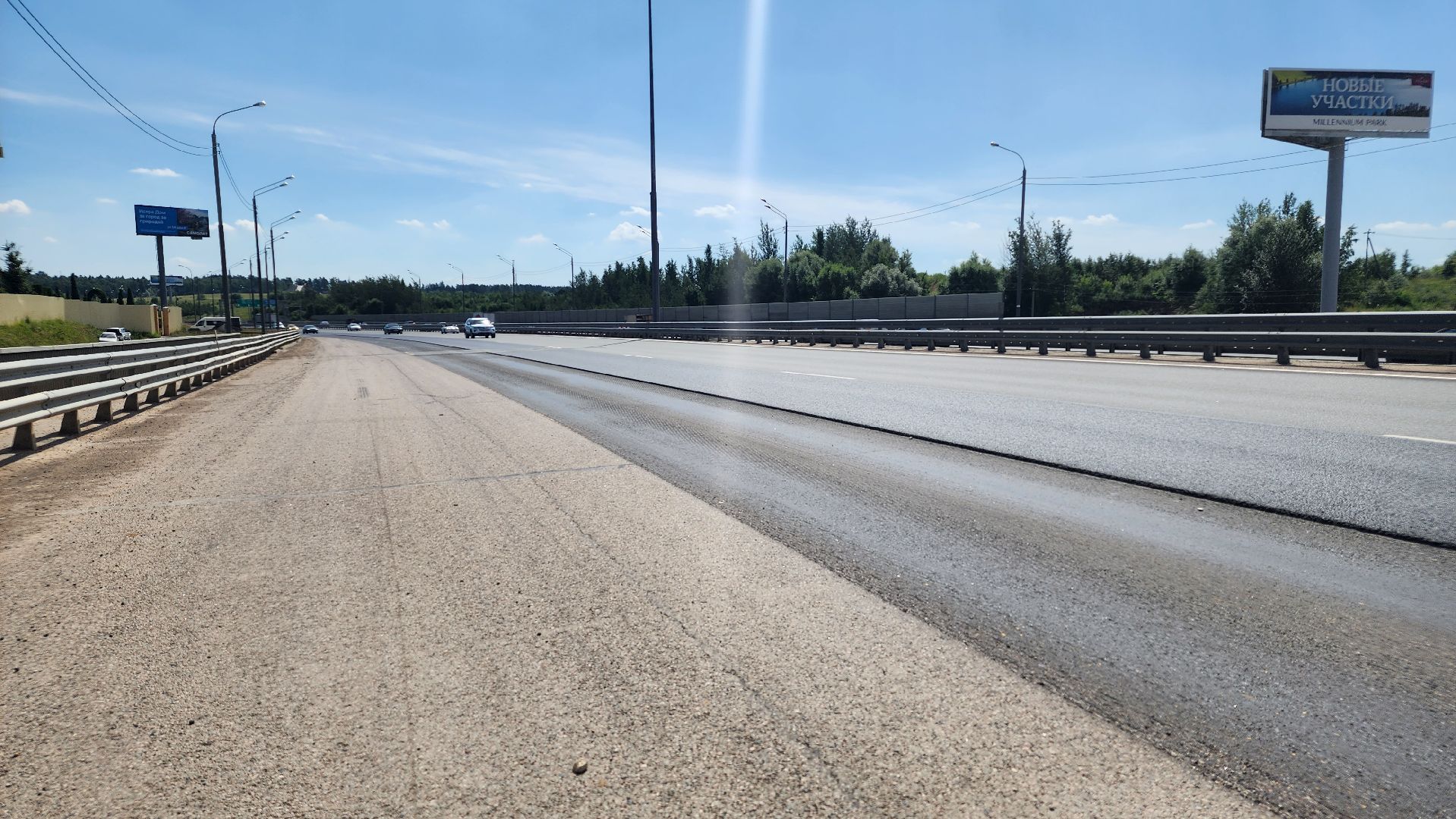 подмосковье, дороги, шоссе, ремонот,