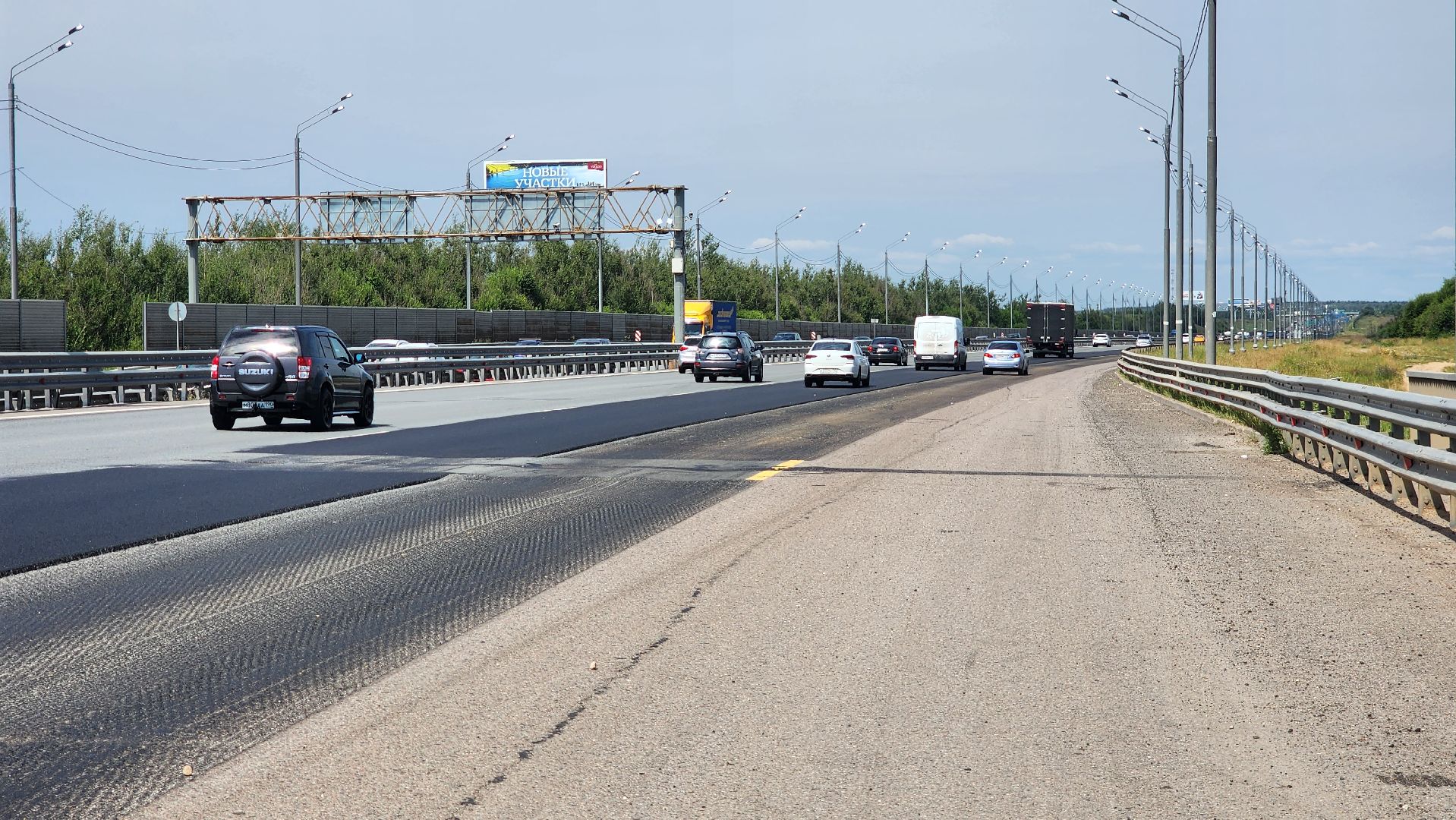 подмосковье, дороги, шоссе, ремонот,