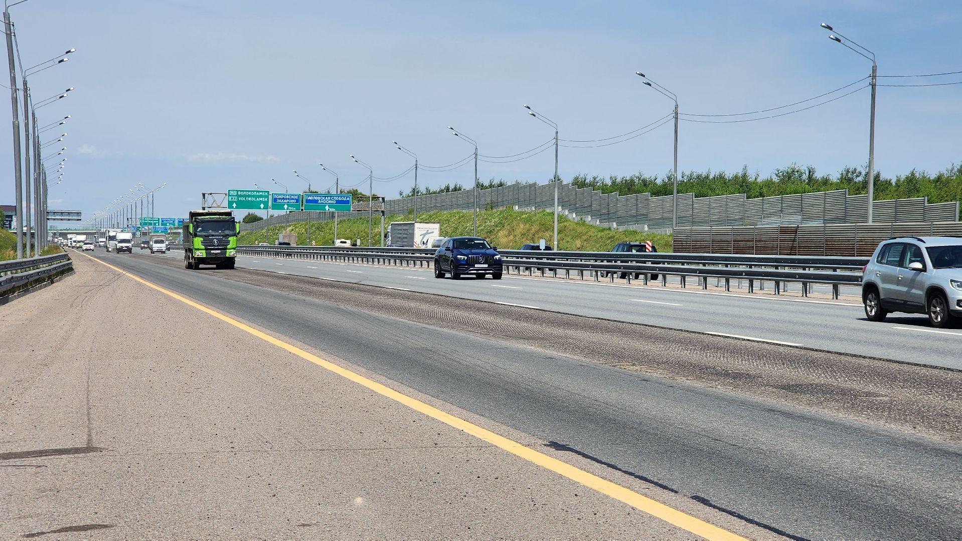 подмосковье, дороги, шоссе, ремонот,