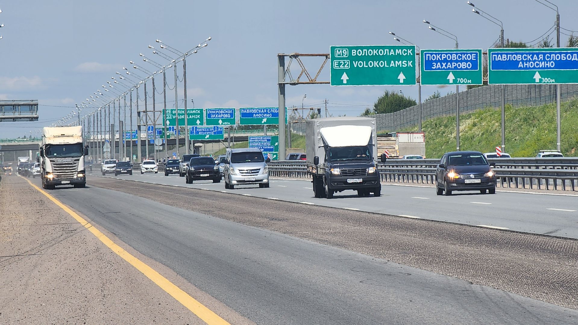 подмосковье, дороги, шоссе, ремонот,