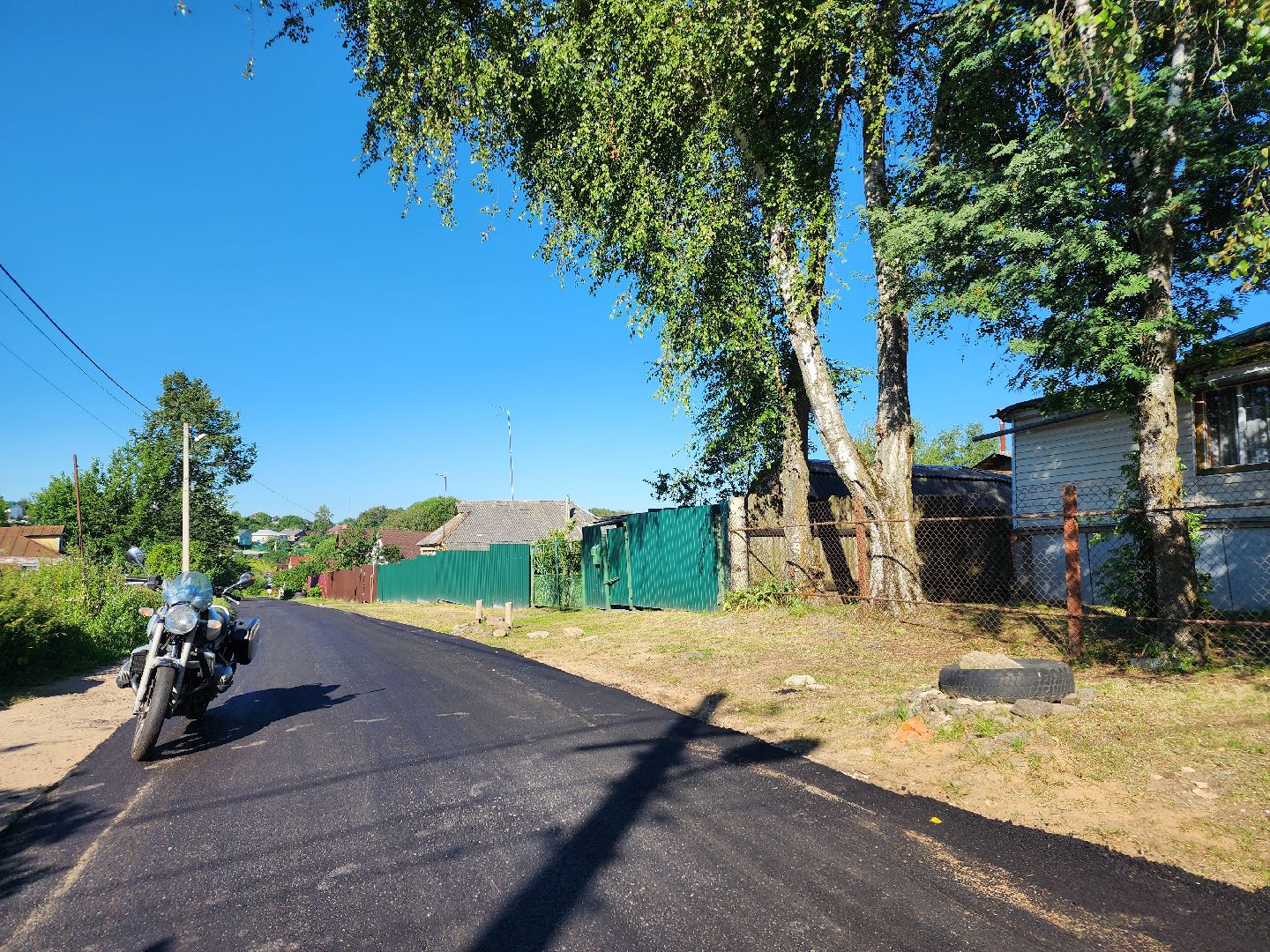 волоколамск, дороги, госпрограмма,