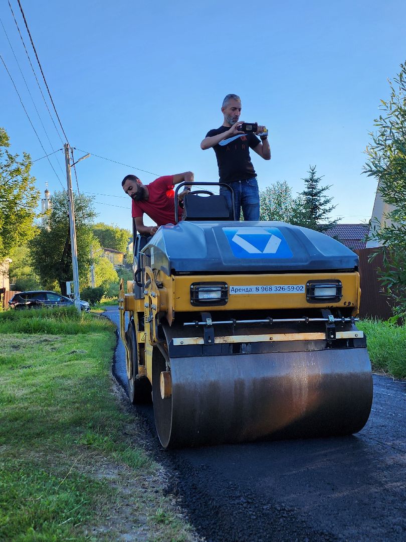 волоколамск, дороги, госпрограмма,