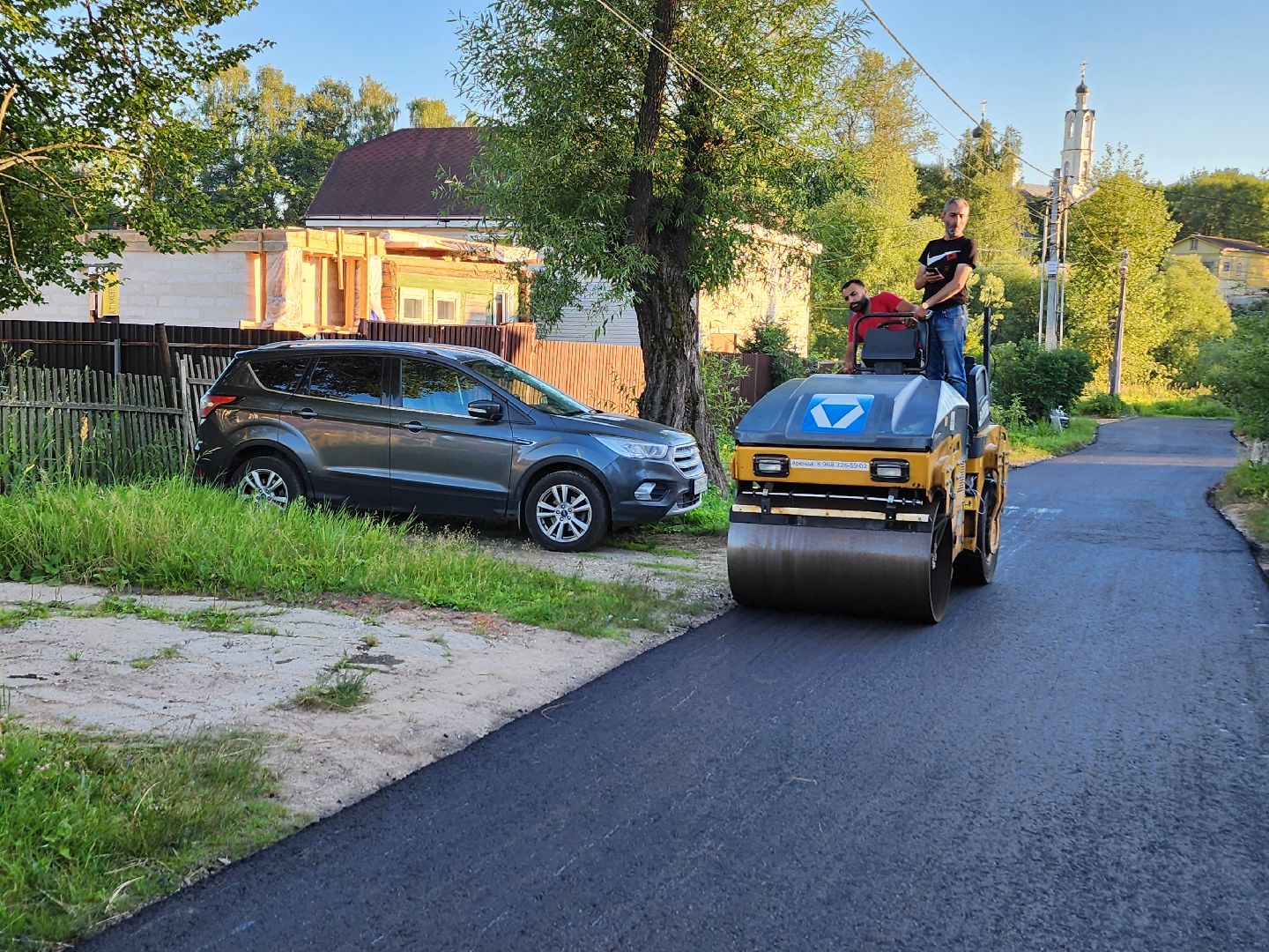 волоколамск, дороги, госпрограмма,