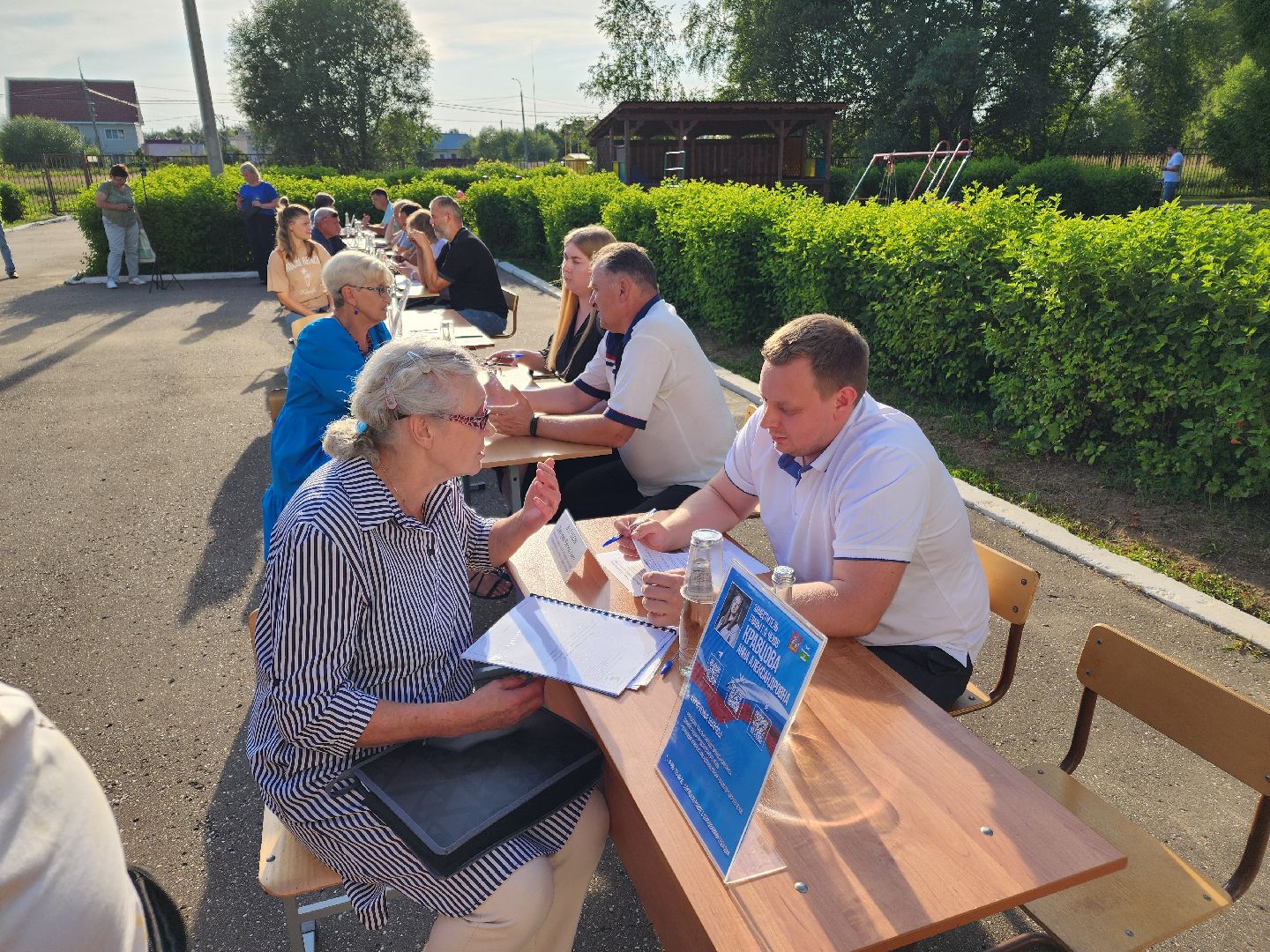 чехов, выездная администрация, село Молоди, деревня Зыкеево, строительство тротуаров, формирование комфортной городской среды, Министерство транспорта и дорожной инфраструктуры,