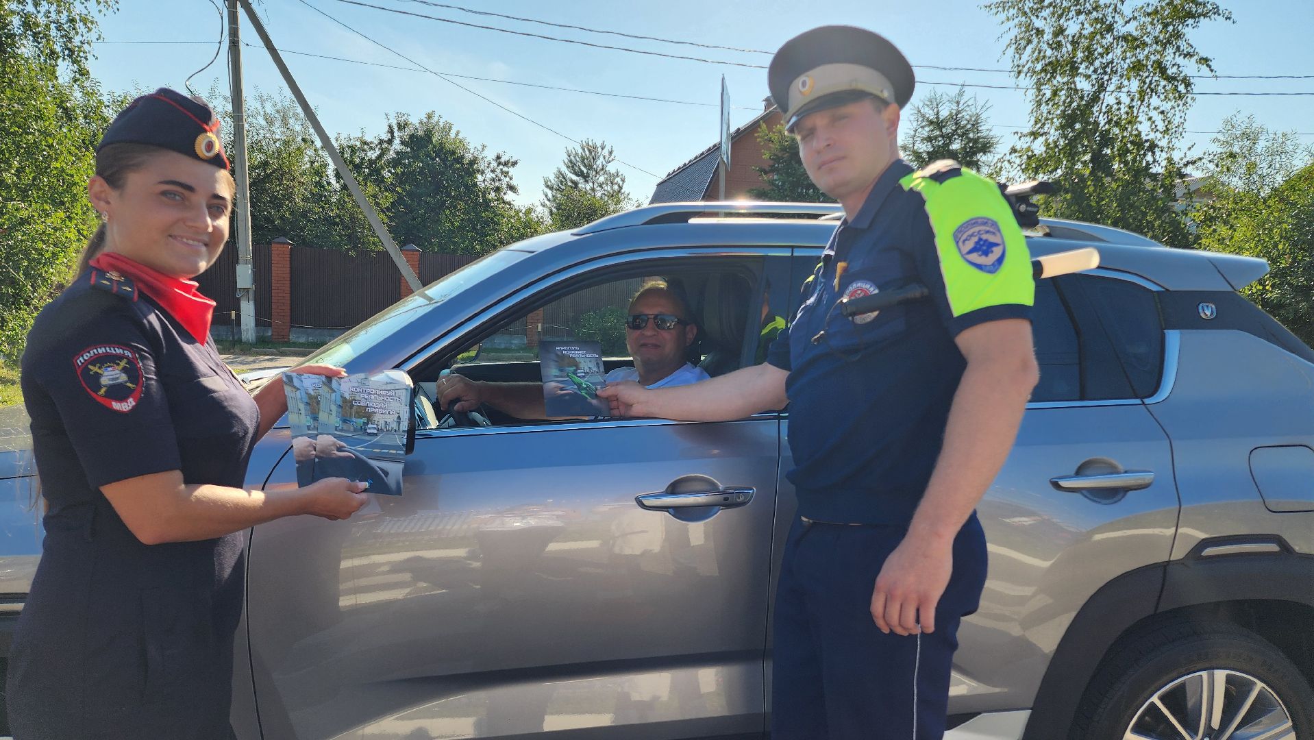 УМВД России, Госавтоинспекция, Профилактический рейд, Домодедово, Подмосковье,