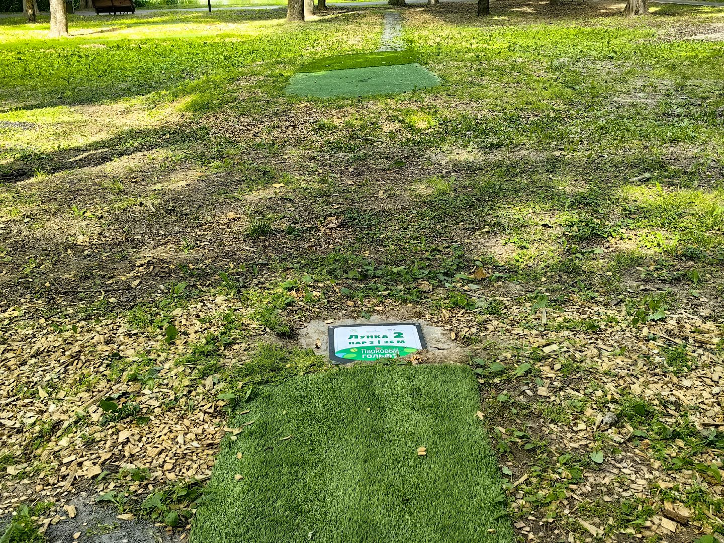 щёлково, парки, спорт, гольф,