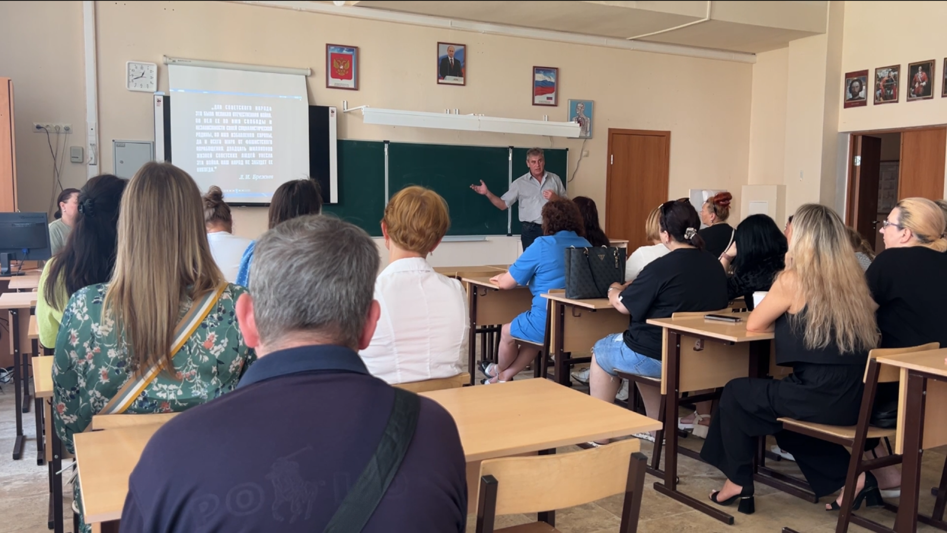 химки, образование, школа, открытый урок, вов,