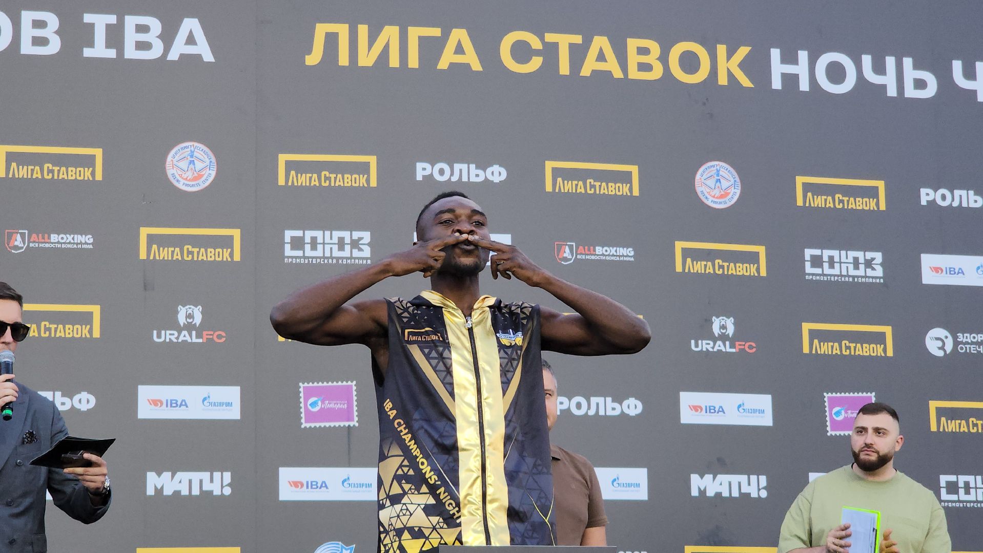 серпухов, подмосковье, бокс, федерация бокса россии,