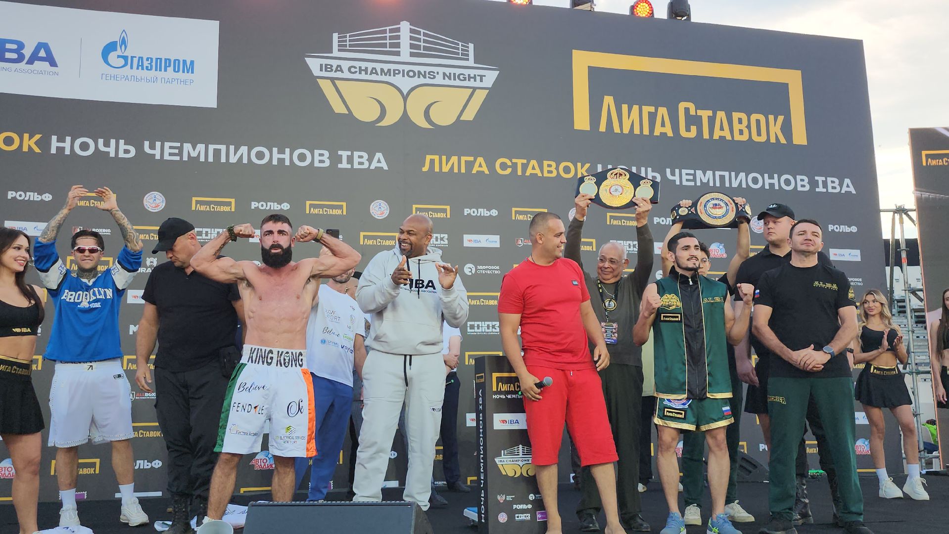 серпухов, подмосковье, бокс, федерация бокса россии,