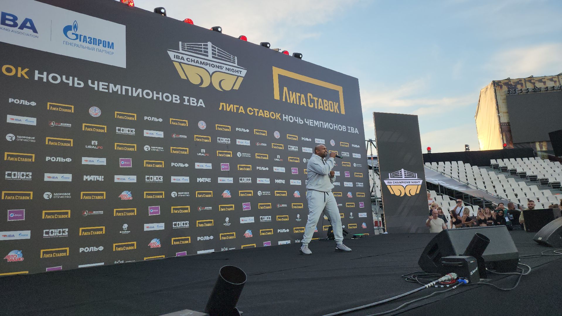 серпухов, подмосковье, бокс, федерация бокса россии,