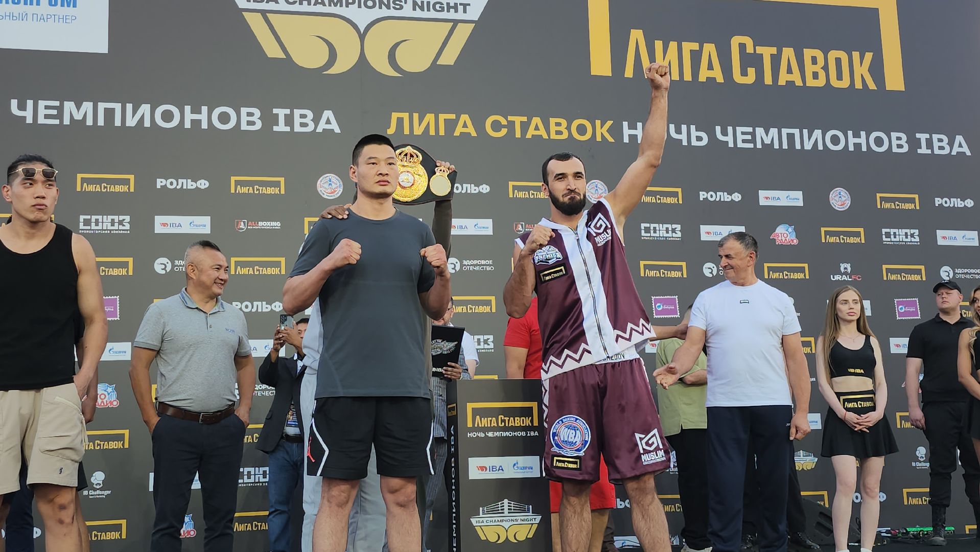 серпухов, подмосковье, бокс, федерация бокса россии,